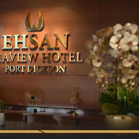 Ehsan Seaview Hotel Петалинг Джая Екстериор снимка