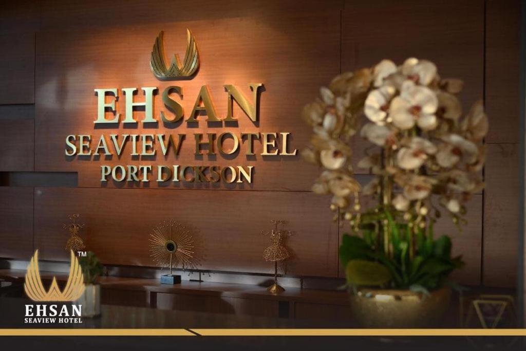 Ehsan Seaview Hotel Петалинг Джая Екстериор снимка